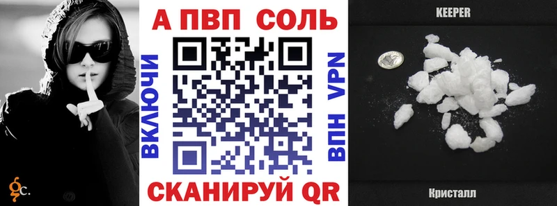 Названия наркотиков Красноуфимск МАРИХУАНА  Меф мяу мяу  Кокаин  Амфетамин  ГАШИШ 