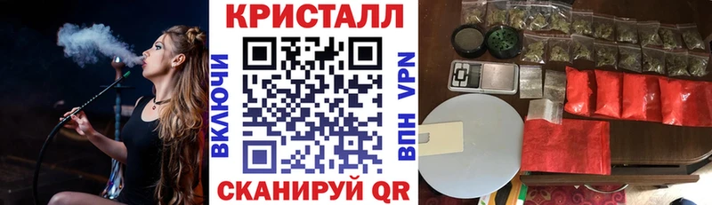 АМФ Розовый  Красноуфимск 