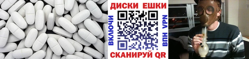 Экстази бентли  хочу наркоту  Красноуфимск 