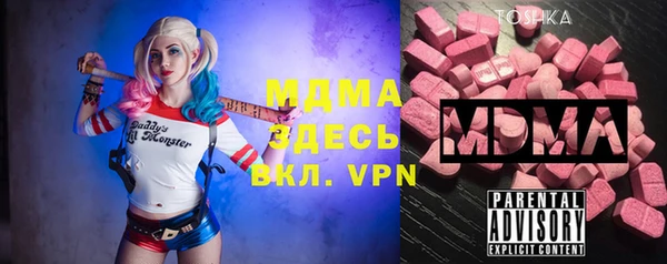 2c-b Наволоки