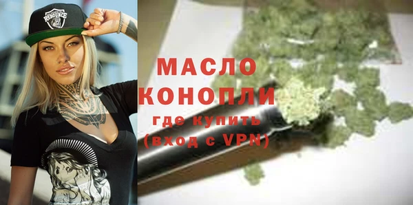 2c-b Наволоки