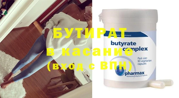 дурь Нея