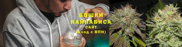 кокаин VHQ Нефтегорск