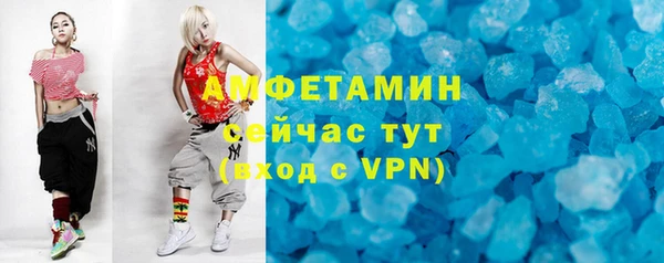 2c-b Наволоки