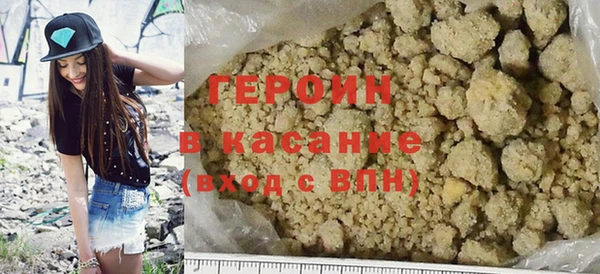 дживик Нефтекумск