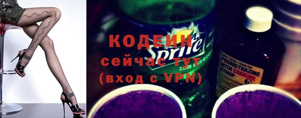 кокаин VHQ Нефтегорск