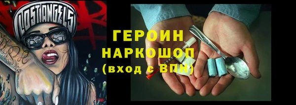 2c-b Наволоки
