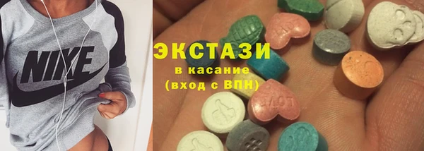 каннабис Надым
