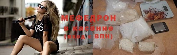 каннабис Надым