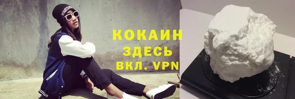 2c-b Наволоки