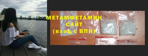 дурь Нея