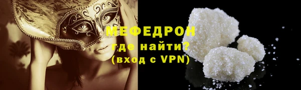 каннабис Надым
