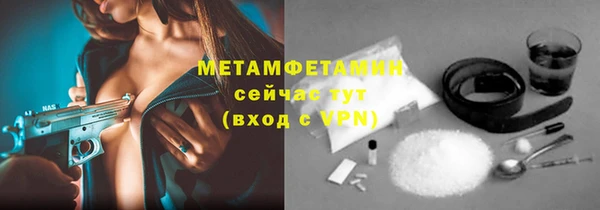 2c-b Наволоки