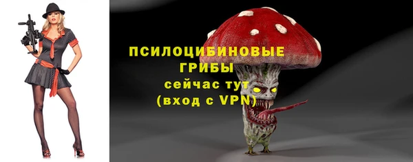 каннабис Надым