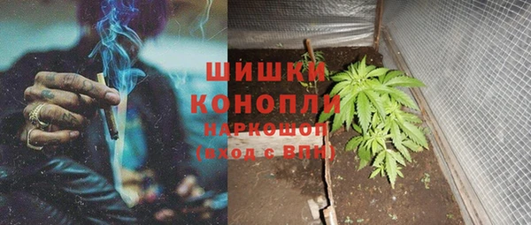 кокаин VHQ Нефтегорск