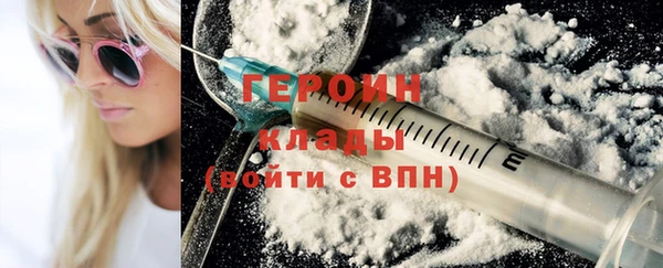 дживик Нефтекумск