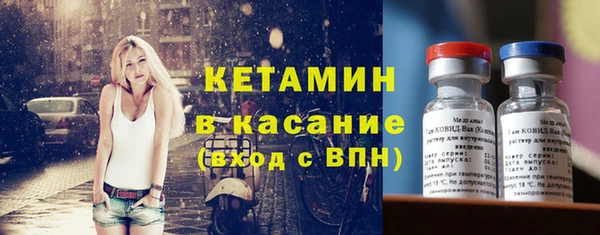 кокаин VHQ Нефтегорск