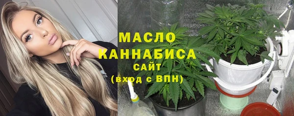 метадон Заводоуковск