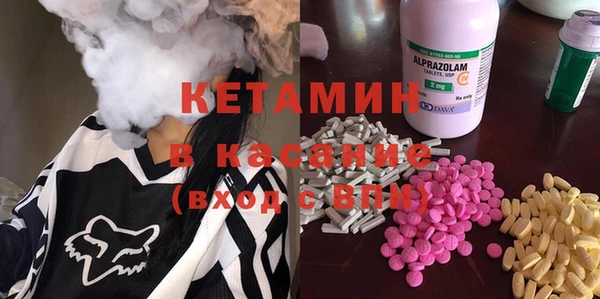 кокаин VHQ Нефтегорск