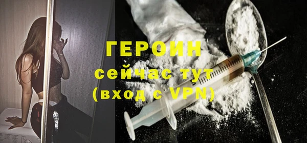 PSILOCYBIN Михайловск