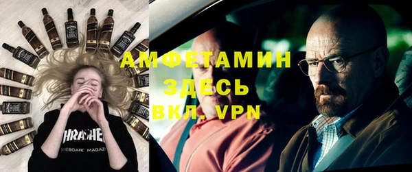каннабис Надым