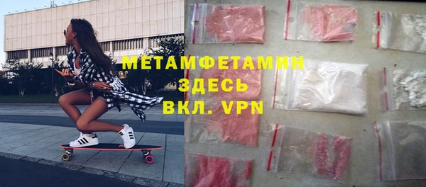 дурь Нея