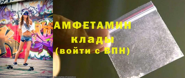 дурь Нея