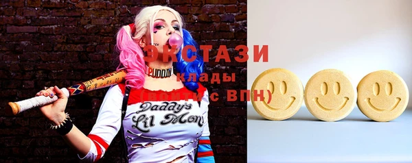 каннабис Надым