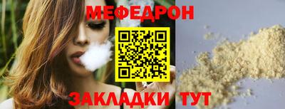 скорость Аргун
