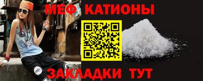 прущая мука Апрелевка