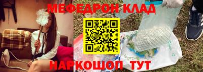 apvp Азнакаево