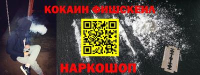 прущая мука Апрелевка