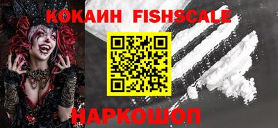 скорость Аргун