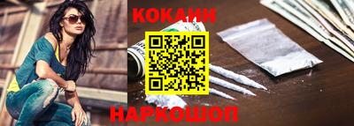 прущие грибы Апшеронск