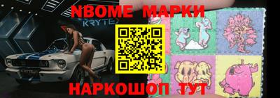 скорость Аргун