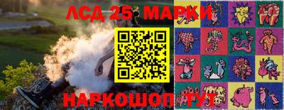скорость Аргун