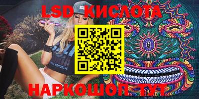 скорость Аргун