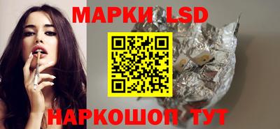прущая мука Апрелевка