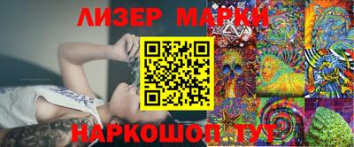 скорость Аргун