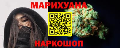 прущие грибы Апшеронск
