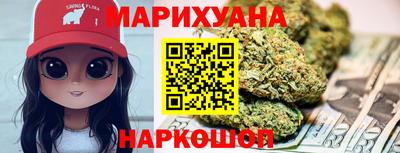 прущая мука Апрелевка