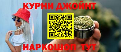прущая мука Апрелевка