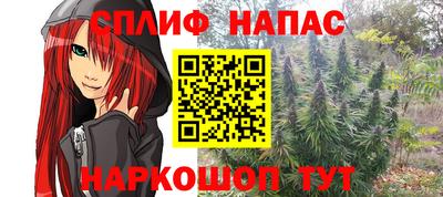 скорость Аргун