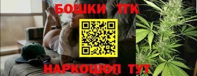 скорость Аргун