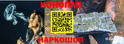 прущая мука Апрелевка