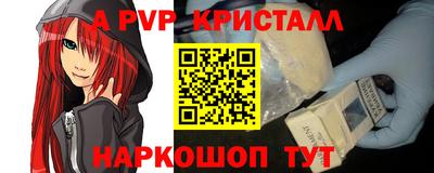 скорость Аргун