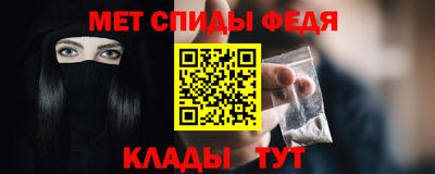 прущая мука Апрелевка