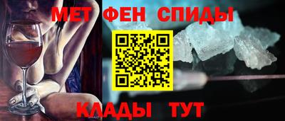 прущие грибы Апшеронск