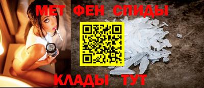 прущая мука Апрелевка