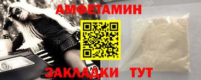 скорость Аргун